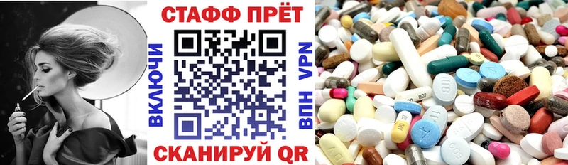 Цена Зуевка СК  Мефедрон  Бошки Шишки  КОКАИН 