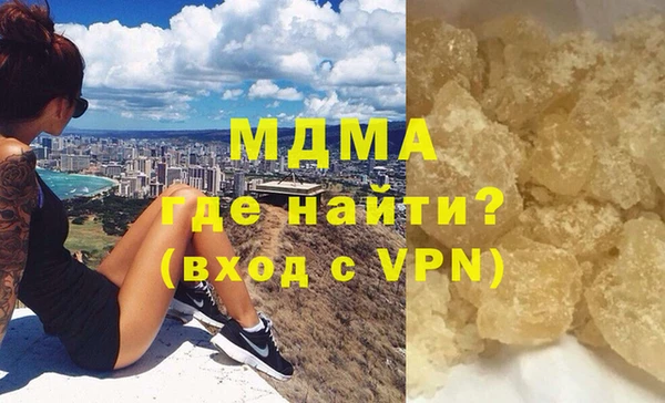 твердый Алексеевка