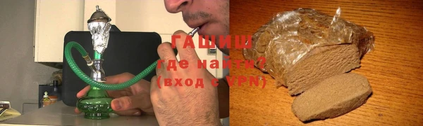 твердый Алексеевка