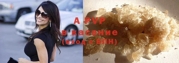 твердый Алексеевка