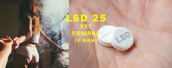 твердый Алексеевка