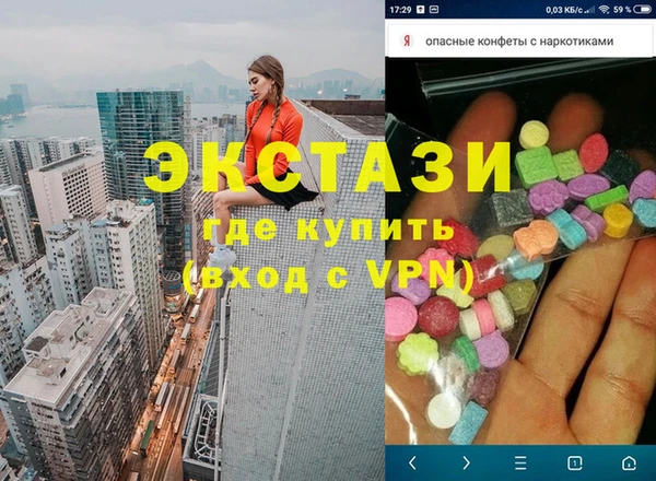 твердый Алексеевка