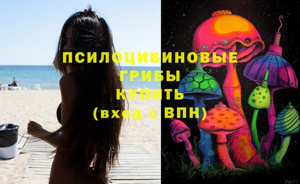 MESCALINE Алексин