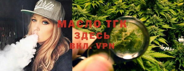 MESCALINE Алексин
