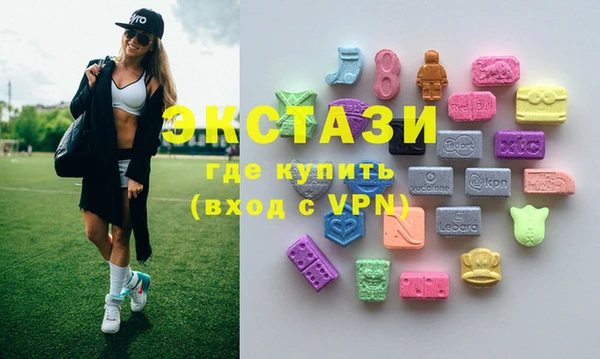 твердый Алексеевка