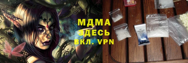 твердый Алексеевка