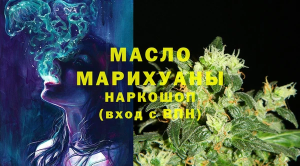 твердый Алексеевка